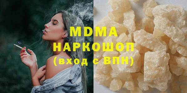 mix Белоозёрский