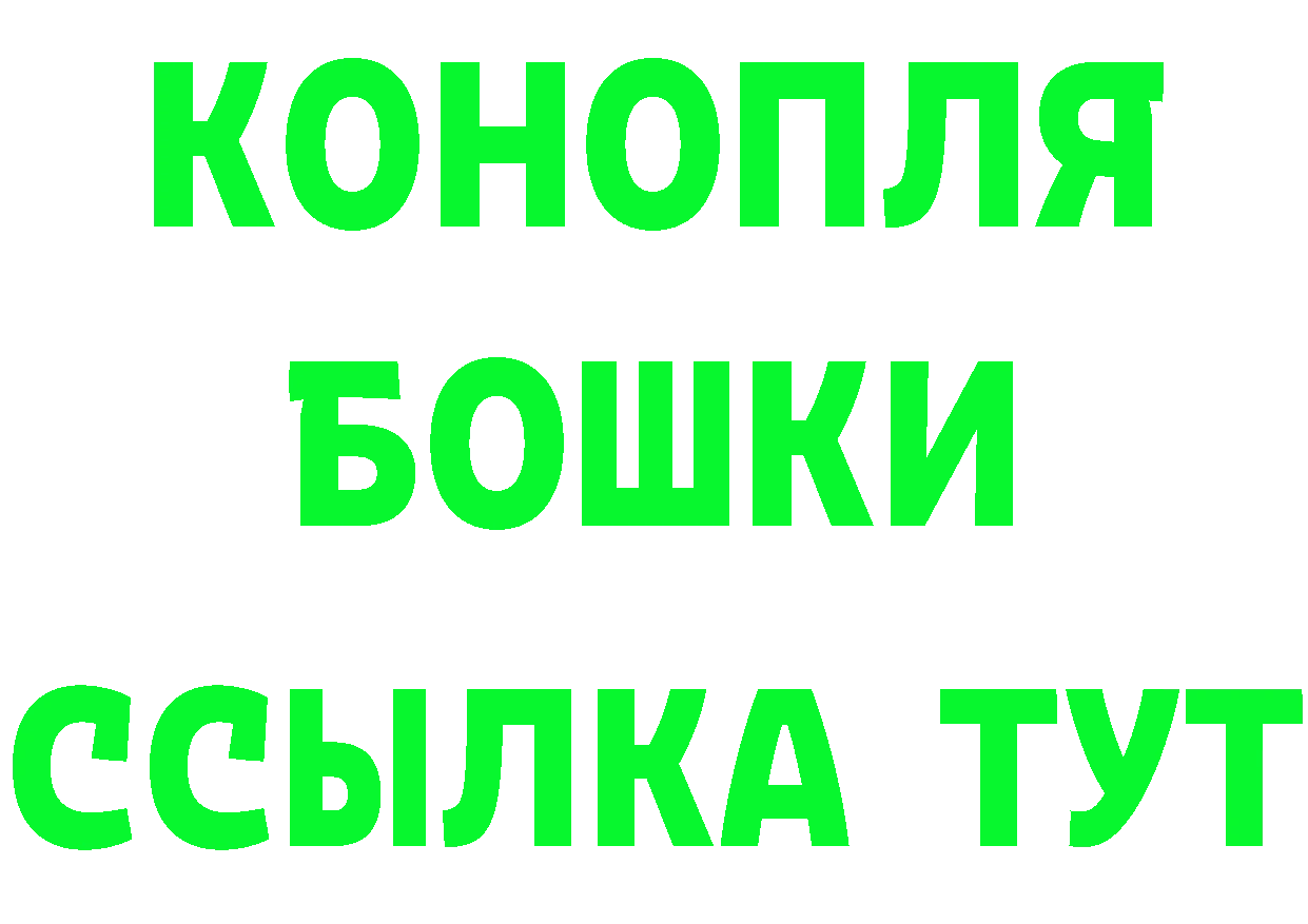 АМФ 97% как зайти мориарти ОМГ ОМГ Камбарка