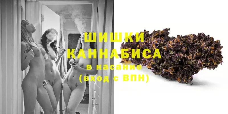 Марихуана Ganja  гидра как зайти  Камбарка 